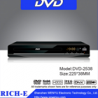 DVD Player   DVD-2538