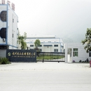 Fuzhou Qingshan Die-Casting Co., Ltd.