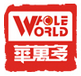 Zhejiang Whole World Kitchen Industry Co., Ltd.