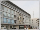 Shanghai Tonghuan Inflated Article Co., Ltd.