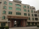 Chaozhou Jingcaiyi Stainless Steel Co., Ltd.