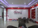 Zhongshan Meisu Electrical Appliances Co., Ltd.