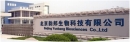 Beijing Yunbang Biosciences Co., Ltd.