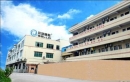 Dongguan Bello Rubber Products Co., Ltd.