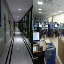 Dongyang Haochen Technology Co., Ltd.