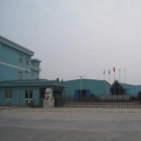 Ninghai Jinkai Rubber And Plastic Factory