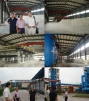 Yichang Shenfa Foreign Trade Co., Ltd.