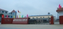 Sichuan Mianzhu Ronghong Chemical Co., Ltd.