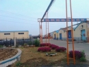 Shouguang City Songchuan Industrial Additives Co., Ltd.