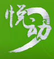Guangzhou Baiyun Yedon Fitness Equipment Factory