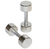 Dumbbell