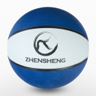 Basketball&nbsp;Gear