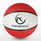 Basketball&nbsp;Gear