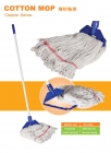 Cotton mop