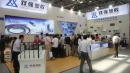 Liaoning Shuangqiang Plastic Industry Develop Co., Ltd.
