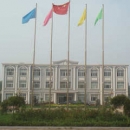 Cangzhou Xincheng Weiye Chemical Co., Ltd.
