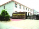 Cangzhou Yatai Commercial And Trade Co.,Ltd.