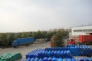 Hubei Jiayun Chemical Technology Co., Ltd.
