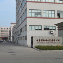Yongkang Kaidi Industry And Trade Co., Ltd.