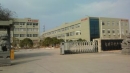Taizhou Ouben Electronics Co., Ltd.