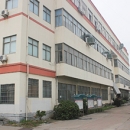 Ningbo Gold Clean Commodities Factory