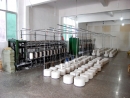 Wenzhou Mada Cotton Products Co., Ltd.