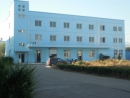 Wenling BHC Plus Commodity Factory