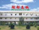 Chaozhou Taodu Sanitary Ware Fittings Co., Ltd.