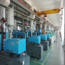 Oceanwell (Xiamen) Industrial Co., Ltd.