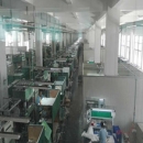 Oceanwell (Xiamen) Industrial Co., Ltd.