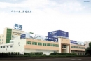 Guangdong Huiyuan Technology Co., Ltd.