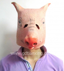 Party Masks&nbsp;