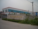 Wuxi Permanent Co., Ltd.