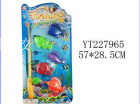 Plastic Fishing Toy-YT227965