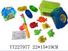 Plastic Fishing Toy-YT227977