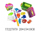 Plastic Fishing Toy-YT227979