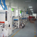 Jiujiang Xingli Bamboo Products Company Limited