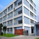 Taizhou Gingko Weave Co., Ltd.