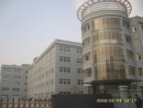 Yiwu Airsun Commodity Co., Ltd.