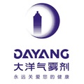 Dongguan Dayang Aerosol Manufacture Co., Ltd.