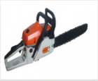 Chainsaw-MS360