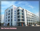 Xiamen Fairway Trading Co., Ltd.