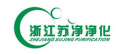 Zhejiang Sujing Purification Equipment Co., Ltd.
