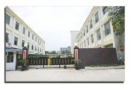 Shenzhen Keylink Industrial Development Co., Ltd.