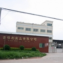 XinHui Jindeli Industrial Co., Ltd.
