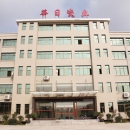 Hunan Huari Ceramic Industry Co., Ltd.