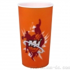 Polypropylene Cup