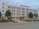 Yongkang Yiyang Stainless Steel Products Factory