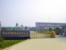 Shangqiu Mingsheng Aluminum Co., Ltd.