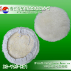 Wool Polishing Pad--XC-Y23-X01